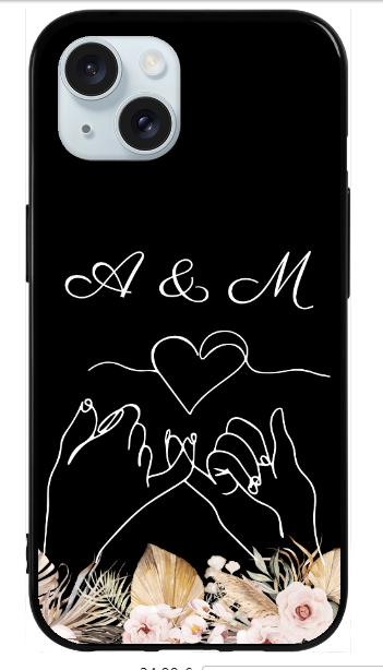 Coque Couple pampa
